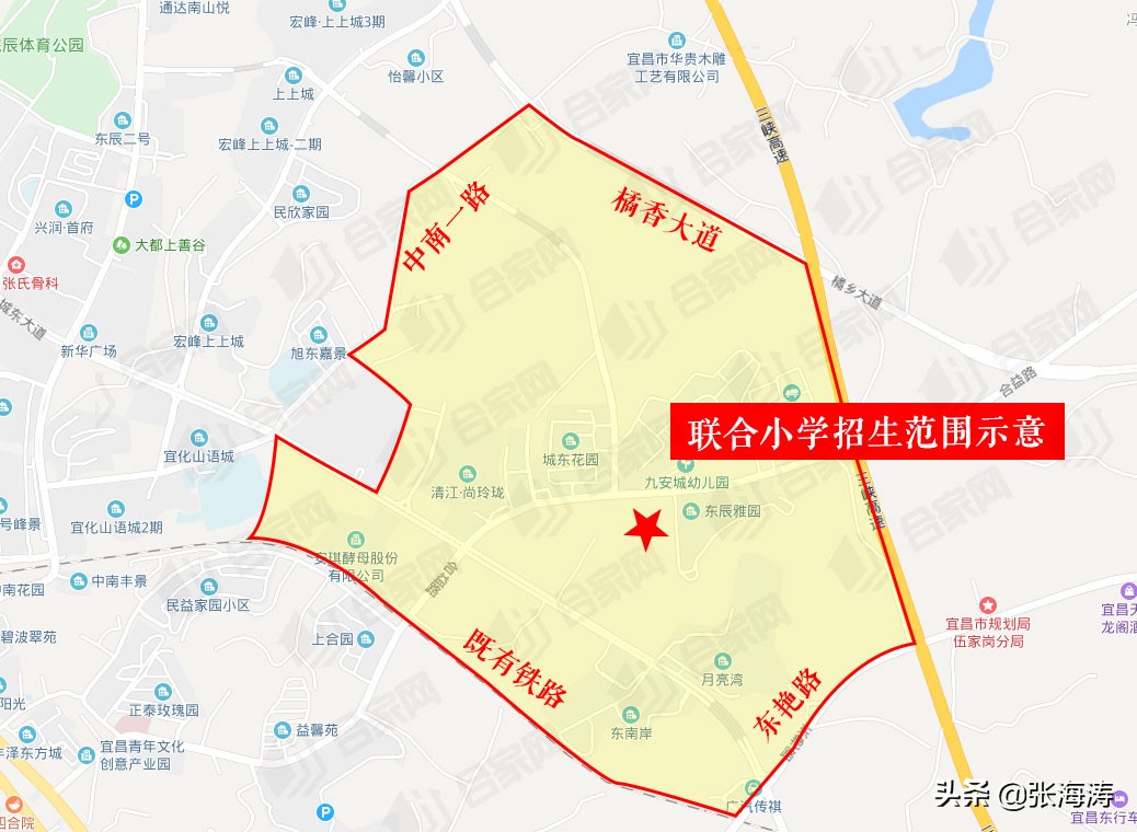 宜昌伍家岗学校对应小区,宜昌伍家岗学区房划分