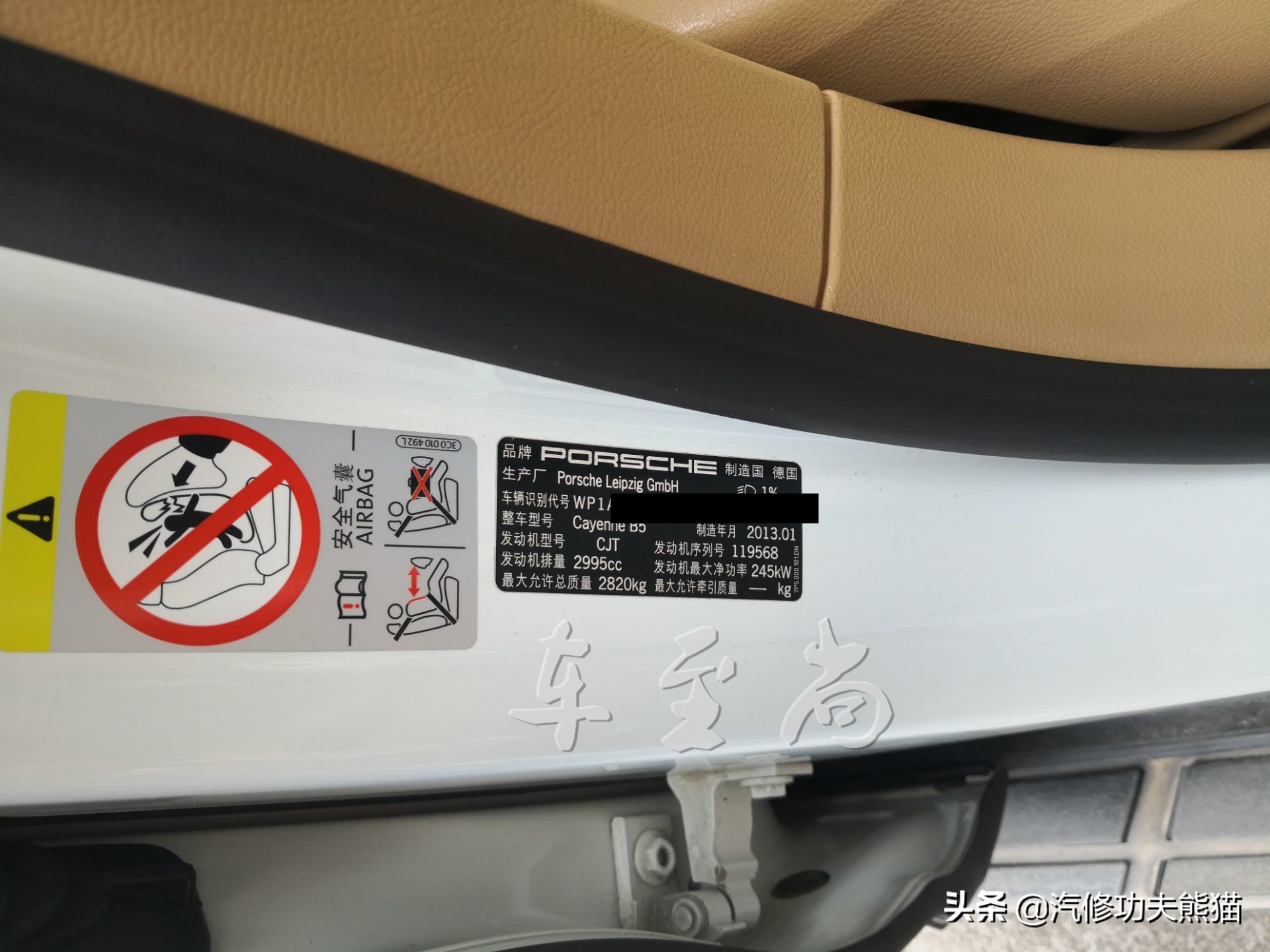 保时捷烧机油最好的解决方法,保时捷烧机油厉害怎么解决