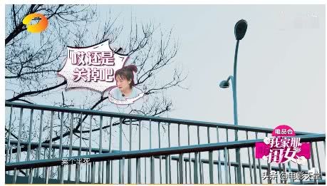 吴昕回应二手衣服被吐槽一事，专门买了熨烫机，太在意网友看法了