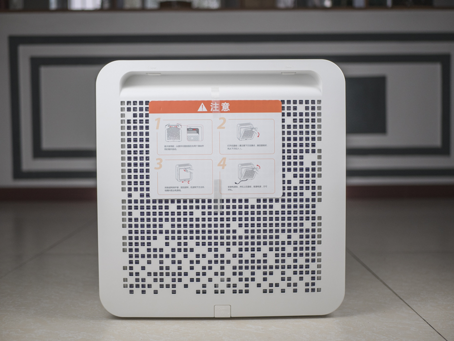 豹米空气净化器甲醛测试准吗,豹米空气净化器