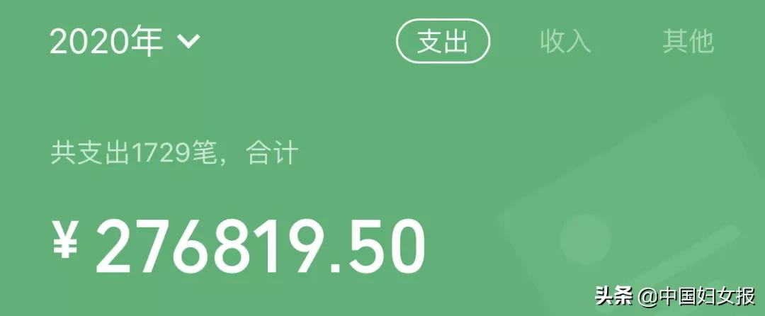 微信怎么查月度账单和年度账单,微信年度账单只能看最近三年的吗