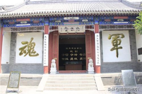 民国时期上校军衔是什么官级,民国时期国民党军车司机军衔