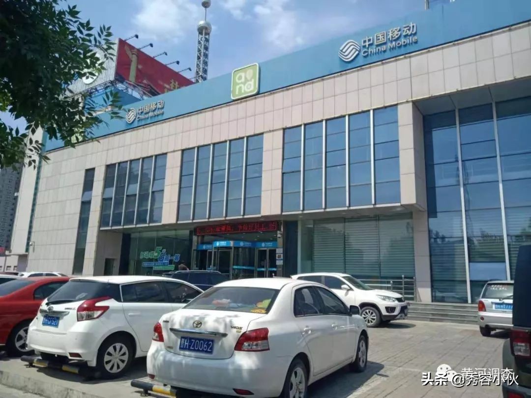忻州移动：“被移动”的亲情