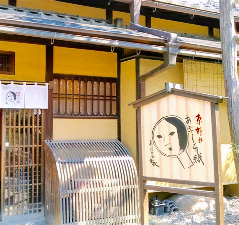 618百元好物种草,日本好物分享618狂欢节