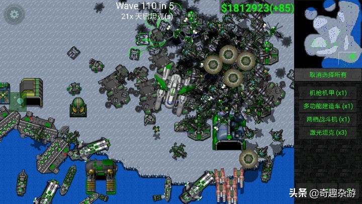 手游红色警戒请登录最新服务器,红色警戒手游和电脑版的区别