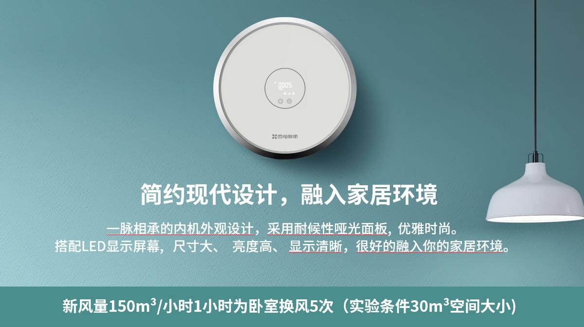 西电耐斯,西电耐斯属于什么档次