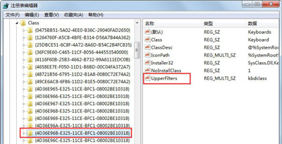 win7键盘不能打字了按哪个键恢复,电脑win7键盘无法使用怎么办