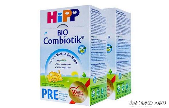 如何挑选婴幼儿奶粉,如何给宝宝挑选消化好的奶粉