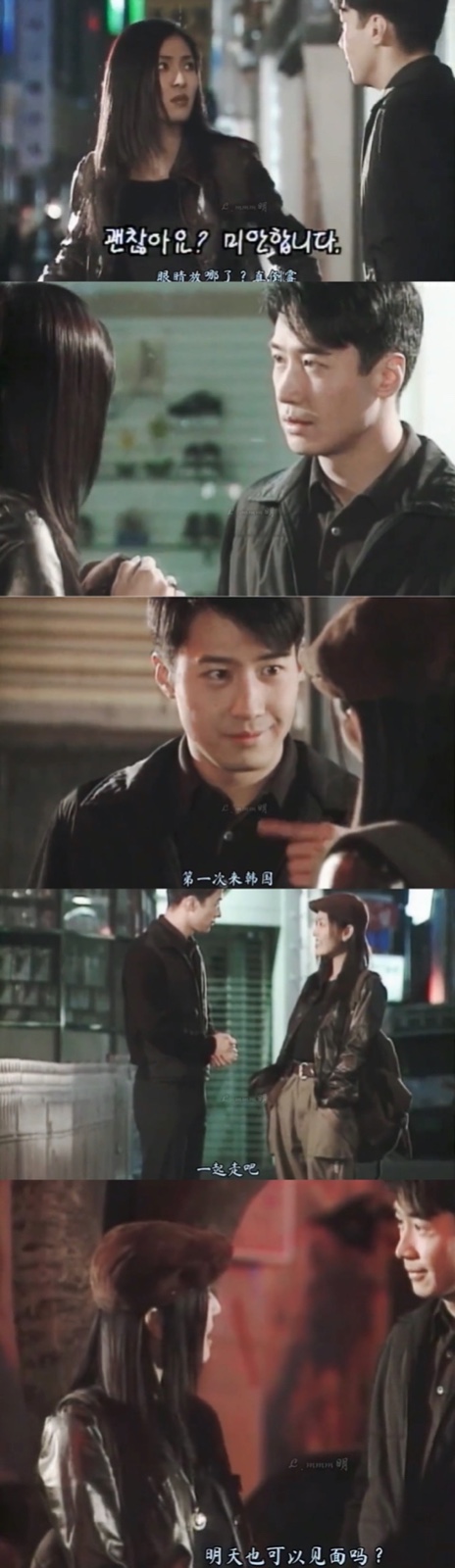 橘子晚报：粉丝声讨Owhat退钱；王思聪评论后劳斯莱斯删晚晚视频