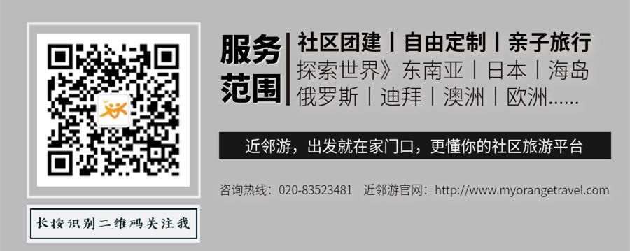 泰国最热闹泼水节,泰国泼水节最好的是哪一天