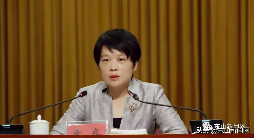 漳州教师表彰,漳州市第37个教师节表彰大会