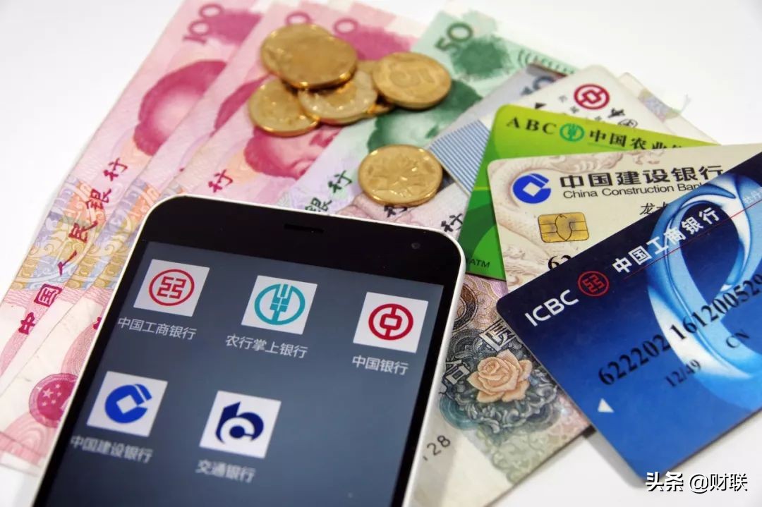 各大银行纷纷出手，“套现”被明令禁止，“以卡养卡”行不通了