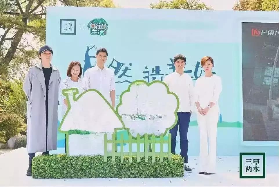 观察丨综艺广告流失严重,微商冠名比例逆势上扬