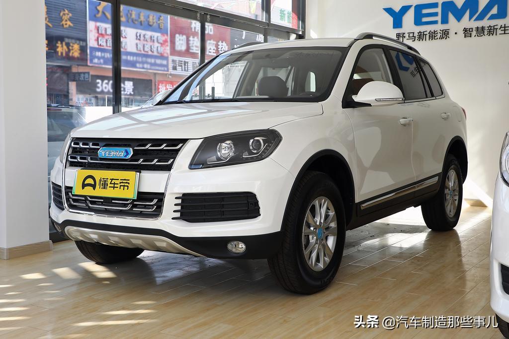 中国边缘化汽车品牌⑦——山寨不止的四川野马汽车