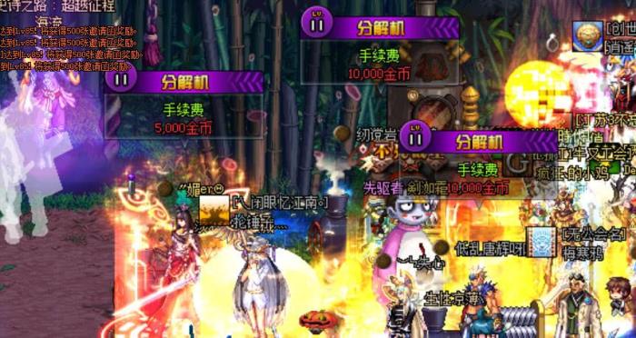 dnf金币收益攻略,dnf平民怎么快速赚金币