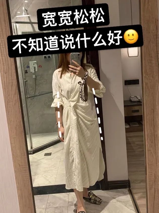 为什么网购的衣服穿上不好看,网上买的衣服为什么都那么难看
