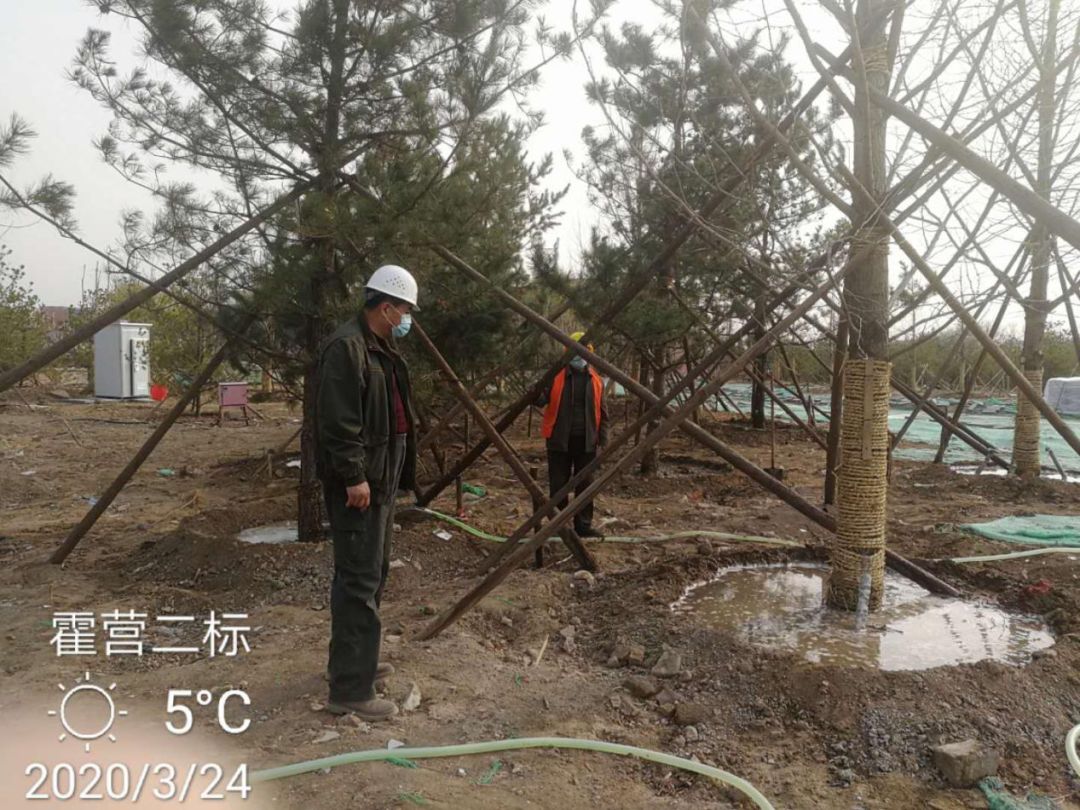 昌平公园二期最新消息,北京昌平滨河公园足球场开了吗