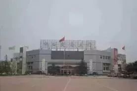 中药材市场价格行情表一览,市场价格高的中药材