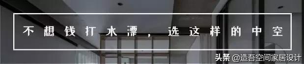 中央空调必须知道的五点干货知识,中央空调知识讲解通俗易懂