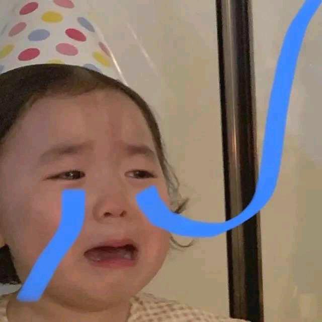 表情包不上班行不行,最后一天上班表情包