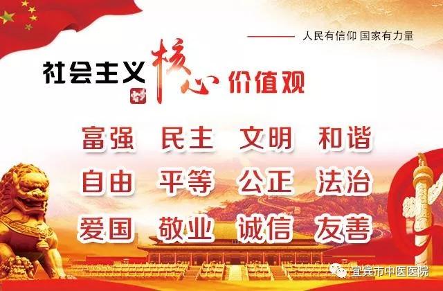 宜宾市乳腺科医院,宜宾市第一人民医院乳腺外科