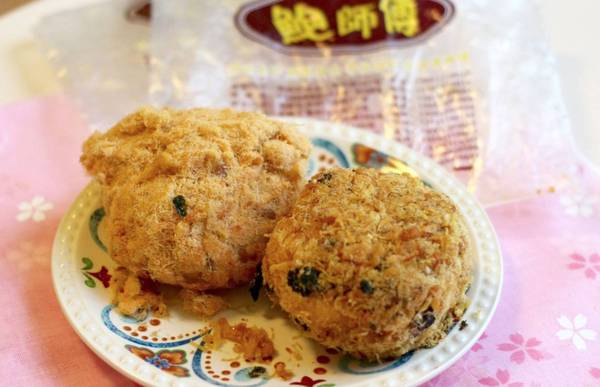 馅料之肉松与豆沙