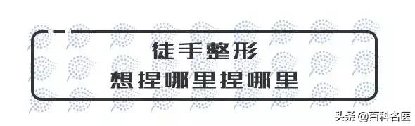 小红书变美捷径,小红书上的变美方法可靠吗