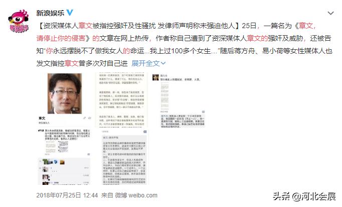 我的子宫使用不使用关你们什么事,我的子宫用不用关你什么事