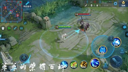 王者荣耀诸葛亮为什么反向一闪,诸葛亮一闪100%成功教学慢动图