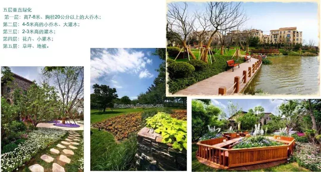 做产品的开发商，快没了