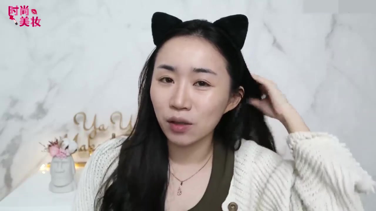 「美妆教程」自然立体的小烟熏妆，美妆黄金段位选手的炼成记