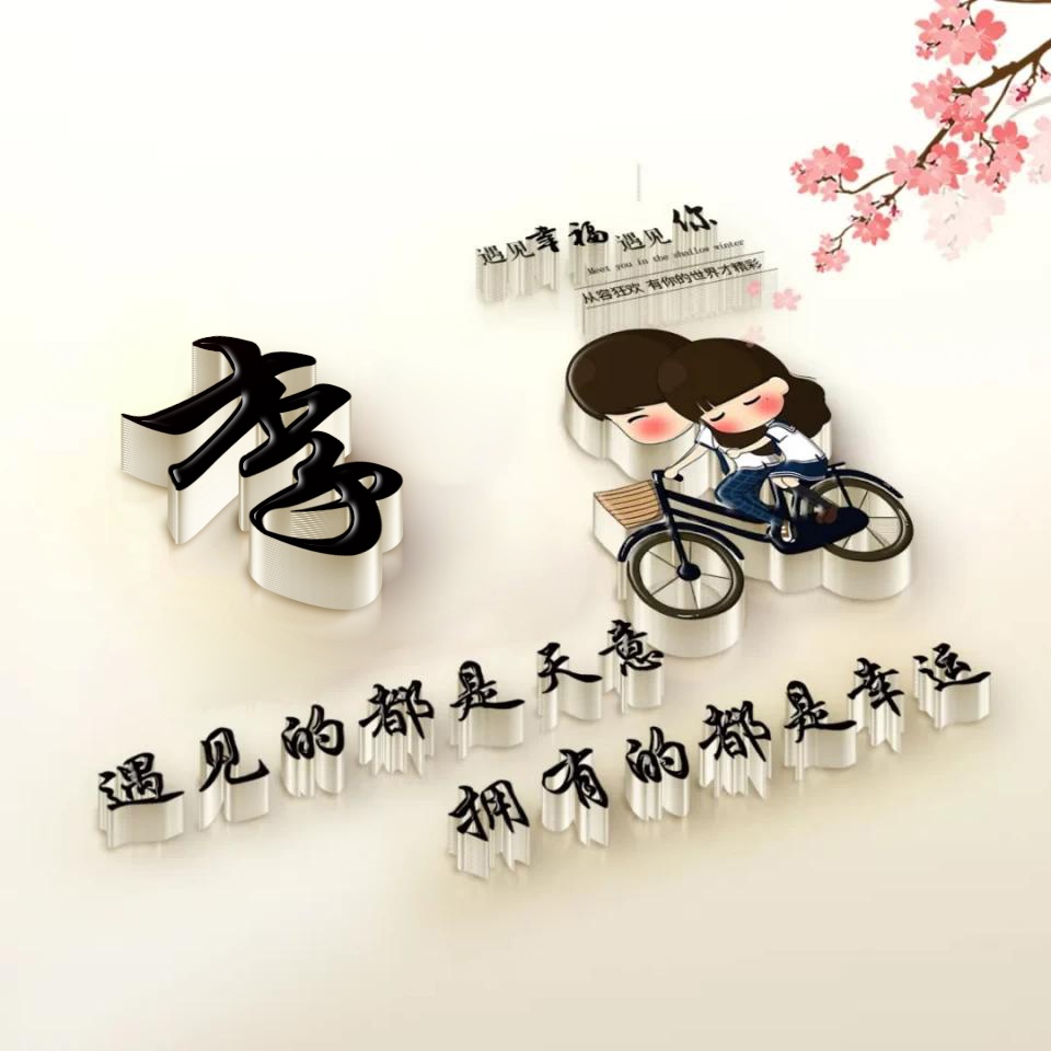 2022年励志成熟稳重微信头像,2022年微信头像成熟稳重大气