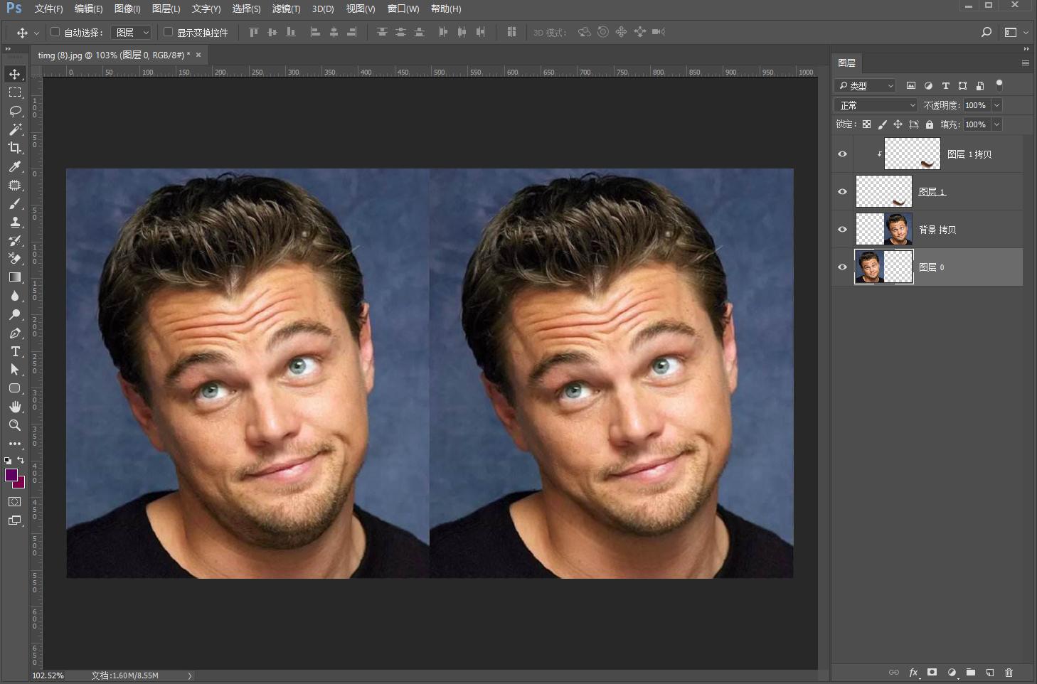 ps去双下巴操作,ps怎么去除照片上的双下巴
