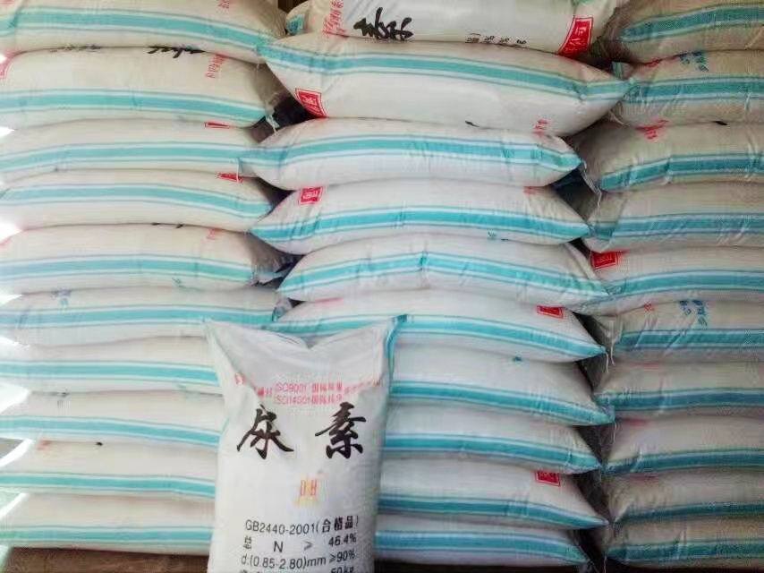 尿素肥多少钱一吨,二铵化肥尿素今日价格