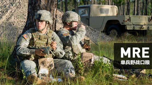 酱，*战野**食品当中不可缺少的主要调味品，伴随了士兵征战几千年