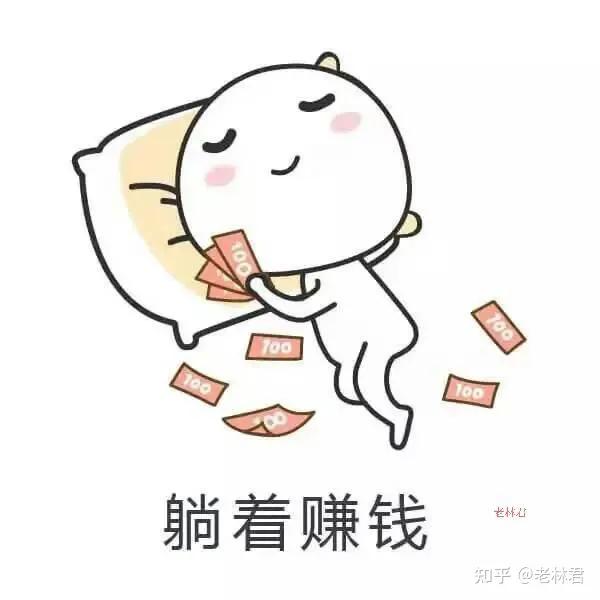 做网赚从何下手,做网赚去哪里找