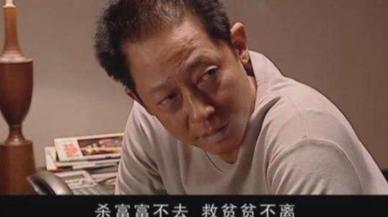 开播没几集就下架的良心剧,到底是什么神剧播到一半被停播