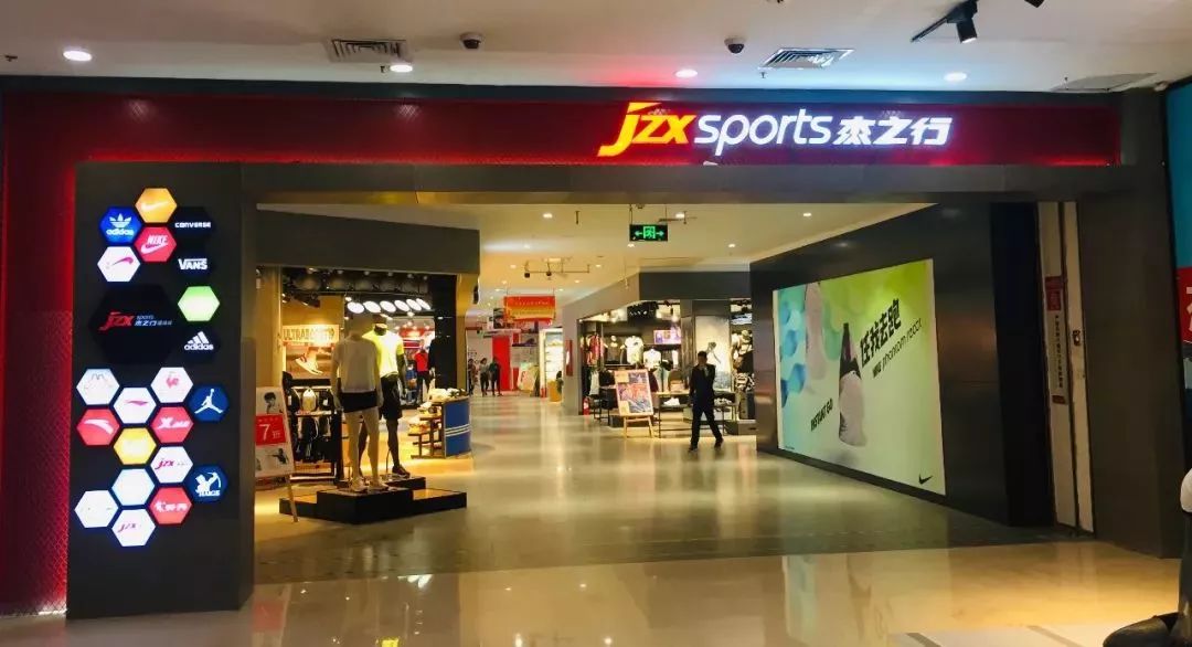 饮品福利秒杀包邮直播,特惠活动抢购饮品