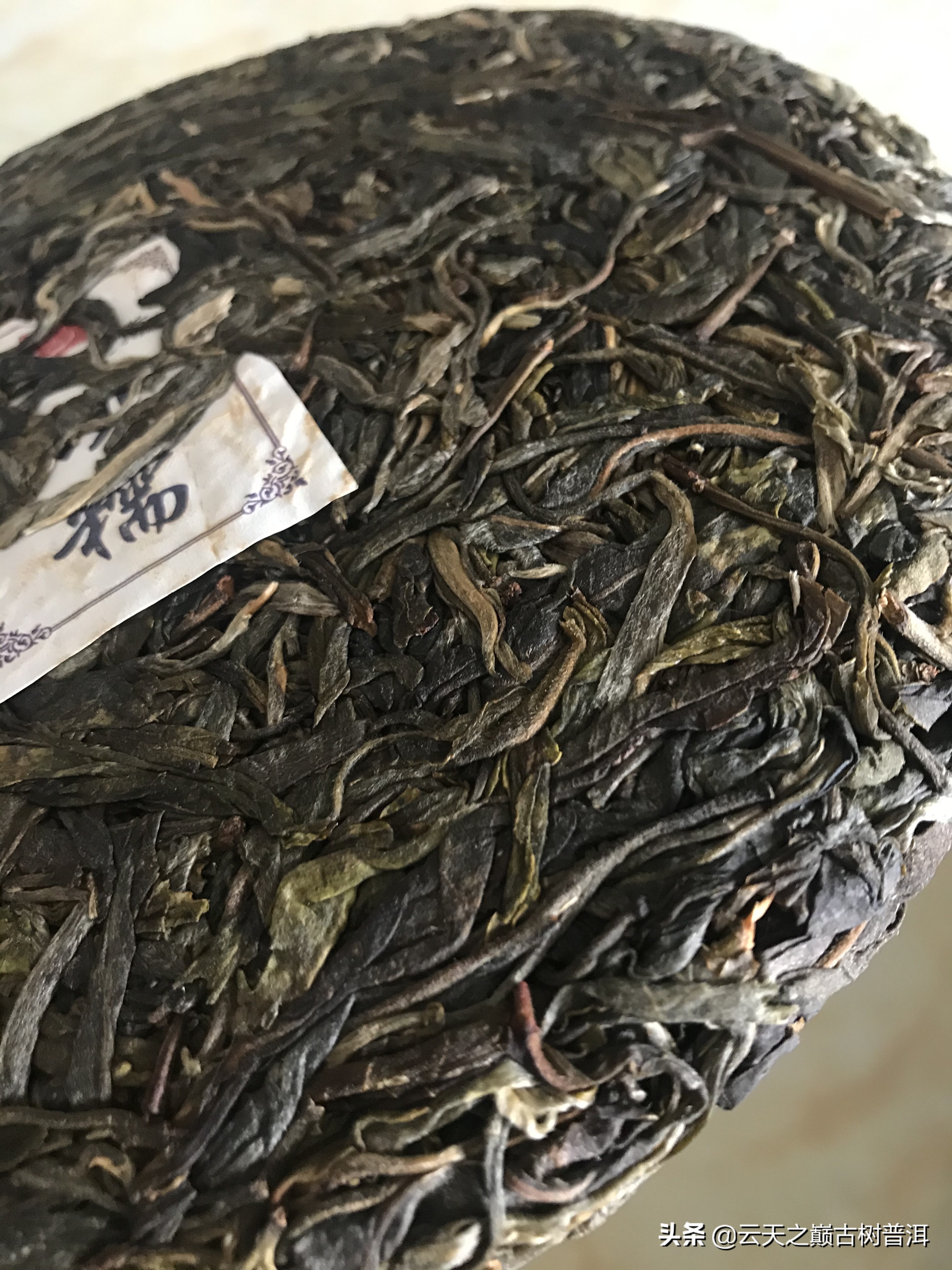 如果主人倒茶给你你不喝怎么说,主人问你茶好不好喝怎么回答