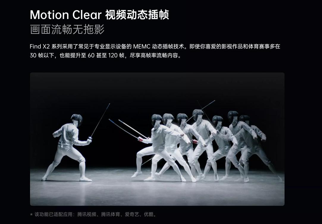 coloros7.1会不会增加功耗,coloros7的全新7个特色功能