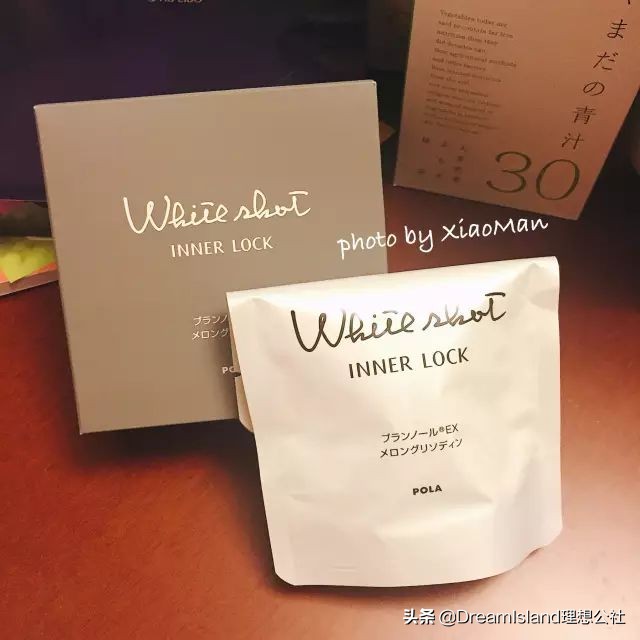 亲测有效|去痘印超牛逼小分队参上