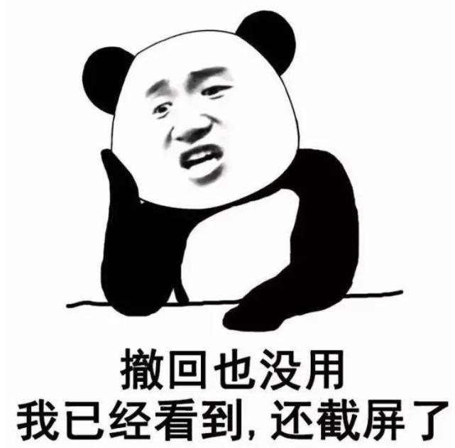 搞笑的冷笑话最好能笑死,非常搞笑的冷笑话大全