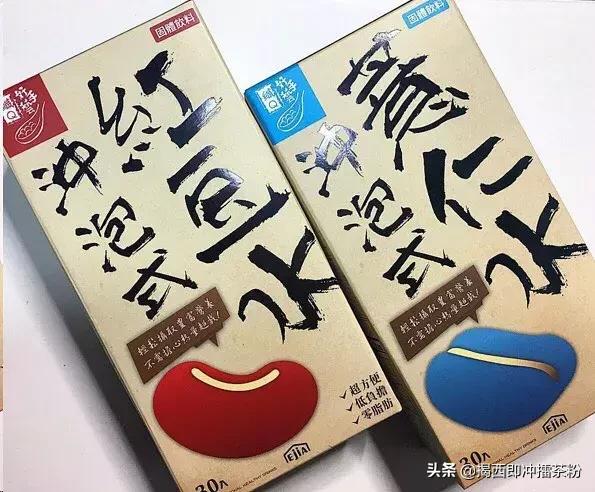 旺角万宁plus店必买好物,万宁的必买好物