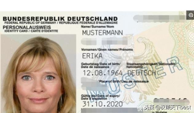 各个国家的身份证是什么样的,世界各个国家的身份证