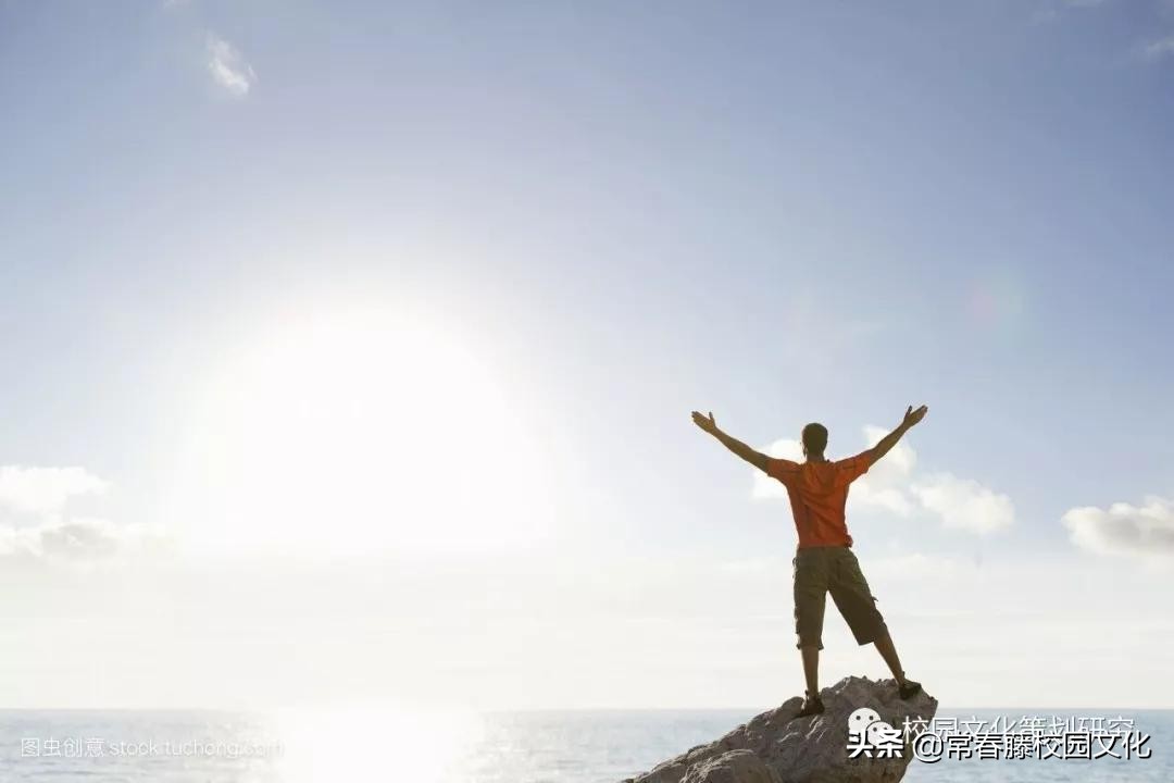 四川校园文化建设丨通四方锦程达天下大道—通锦中学理念设计
