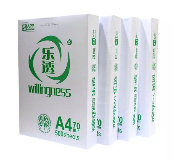 璀璨年华巅峰盛惠|百脑汇15周年云派对,数码产品1折起购!