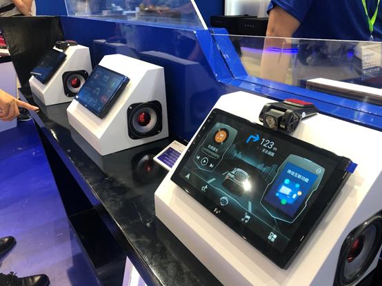 21届aaitf九州展,aaitf秋季展