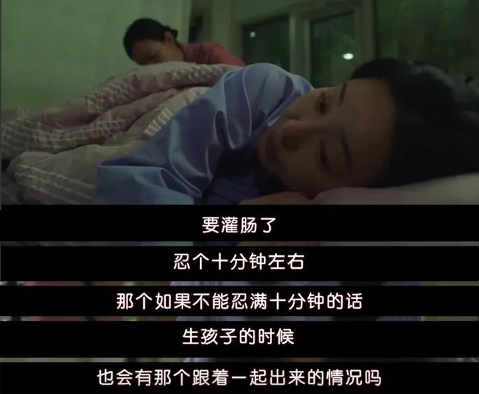 女人经历草率婚姻怀孕生子,女人经历了怀孕之苦