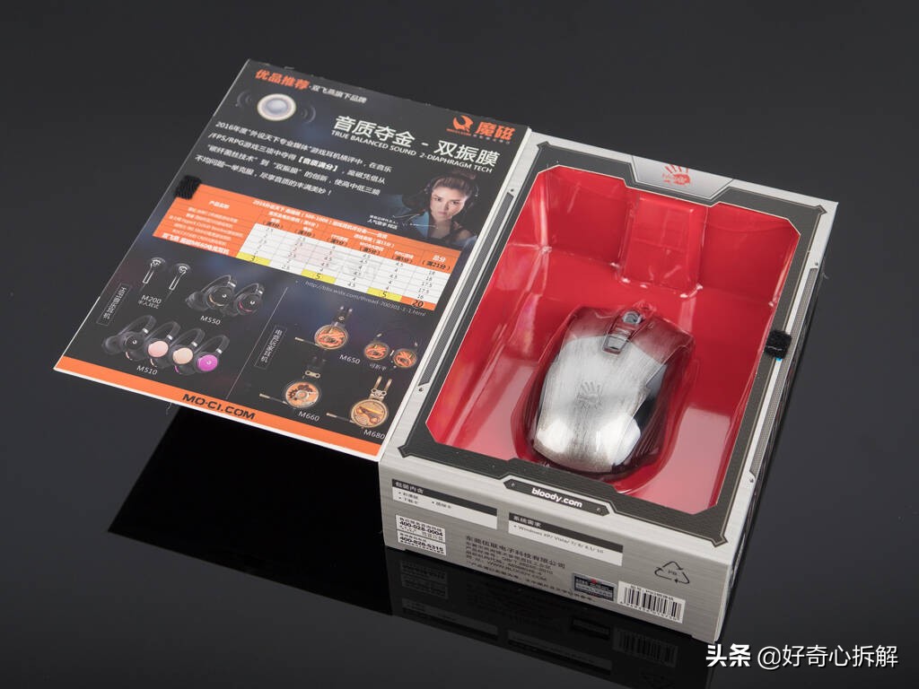 即插式微动鼠标有哪些,微动鼠标和普通鼠标哪个好用