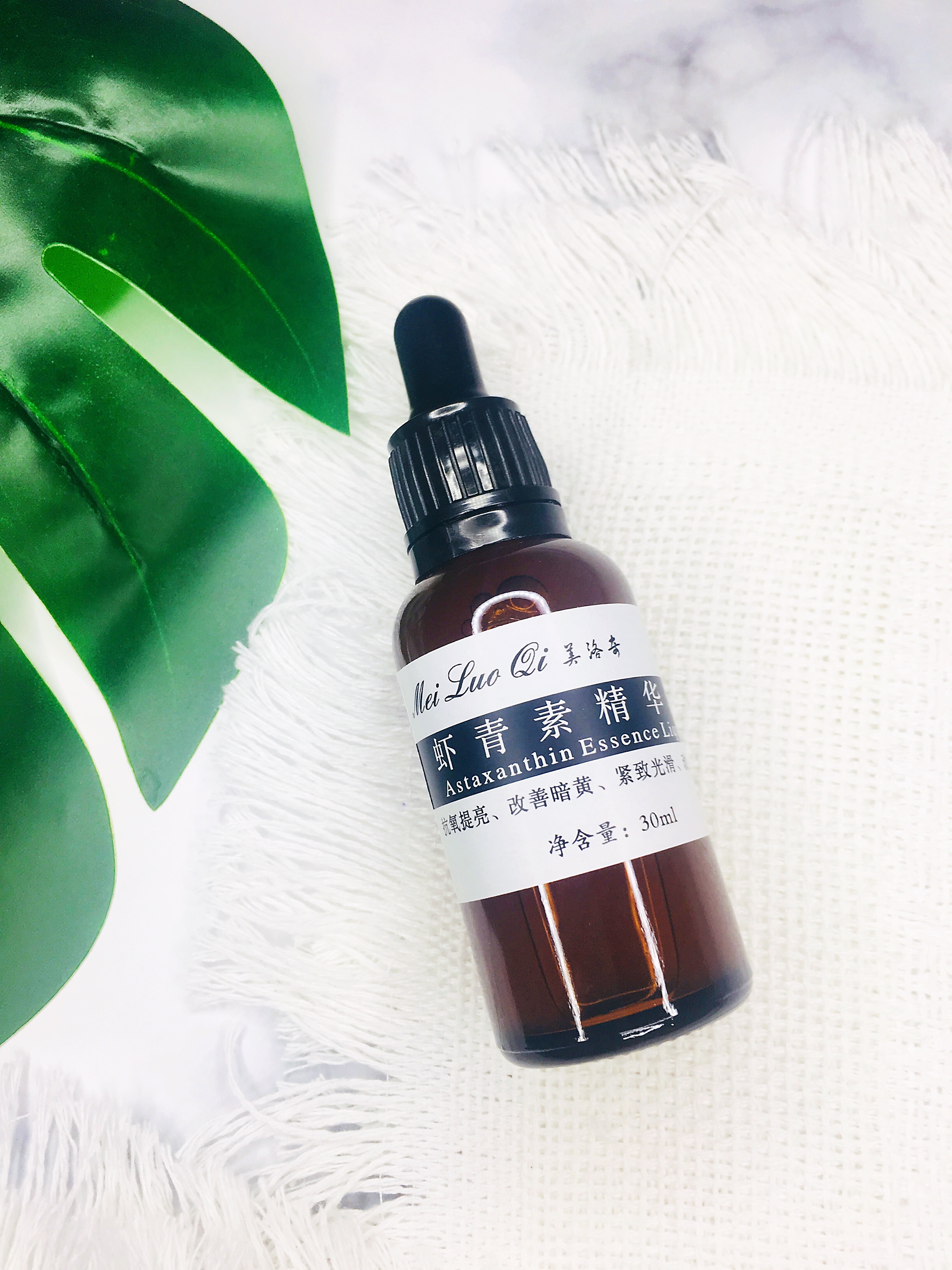 抗皱胶原蛋白精华液,哪一款精华液是含胶原蛋白精华液